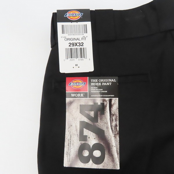 実際に弊社で買取させて頂いた(2)【未使用】Dickies/ディッキーズ ワークパンツ/チノパン 29の画像 8枚目