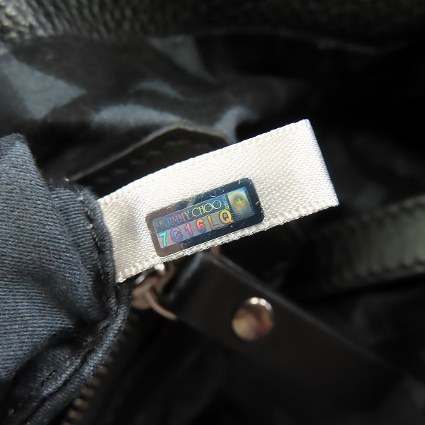 実際に弊社で買取させて頂いたJIMMY CHOO/ジミーチュウ スタースタッズ 内カモフラ/迷彩 カーフレザー PIMLICO GRY トートバッグ の画像 4枚目