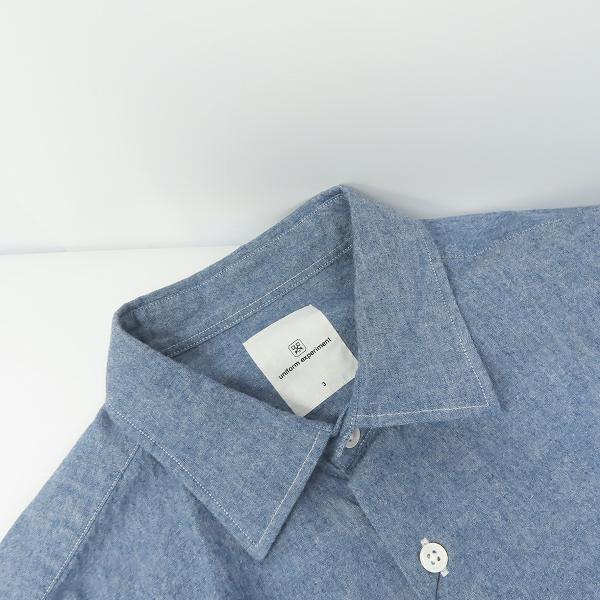 実際に弊社で買取させて頂いた【未使用】uniform experiment/ユニフォーム エクスペリメント バイカラー シャンブレー 長袖シャツ UE-123057/3の画像 4枚目