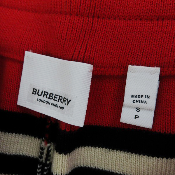実際に弊社で買取させて頂いたBURBERRY/バーバリー ニットショーツ ハーフパンツ レッド/Sの画像 2枚目