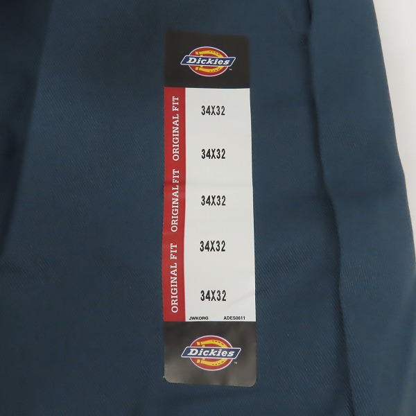 実際に弊社で買取させて頂いた【未使用】Dickies/ディッキーズ ワークパンツ/チノパン ブルー系 34の画像 8枚目