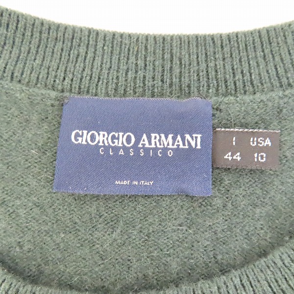 実際に弊社で買取させて頂いたGIORGIO ARMANI/ジョルジオアルマーニ ニット/セーター/40の画像 2枚目