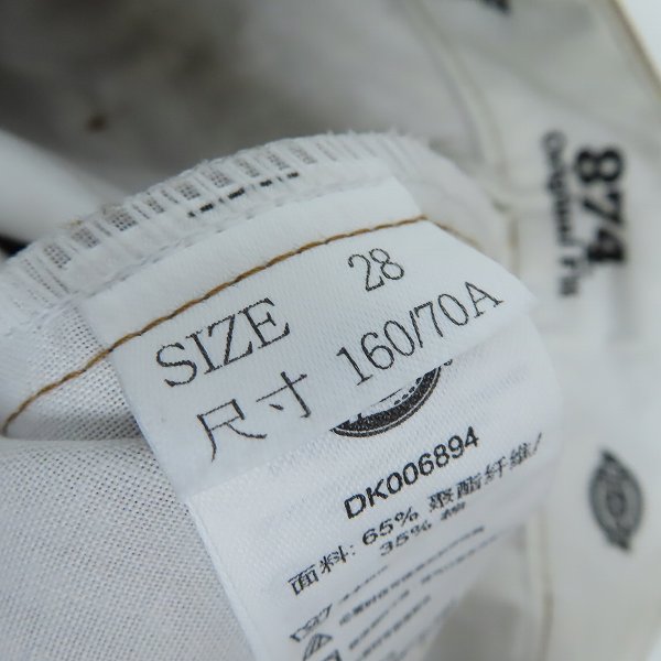 実際に弊社で買取させて頂いたDickies/ディッキーズ 874 オリジナルフィット フラットフロント ワークパンツ DK006894/28の画像 3枚目