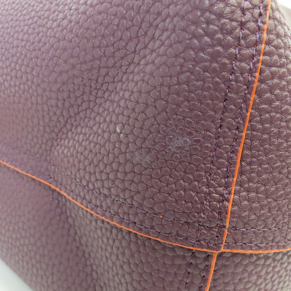 実際に弊社で買取させて頂いたLACOSTE/ラコステ ポーチ付き リバーシブル トートバッグの画像 9枚目