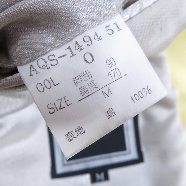 実際に弊社で買取させて頂いたChristian Dior/クリスチャンディオール MONSIEUR テーラードジャケット/Mの画像 3枚目