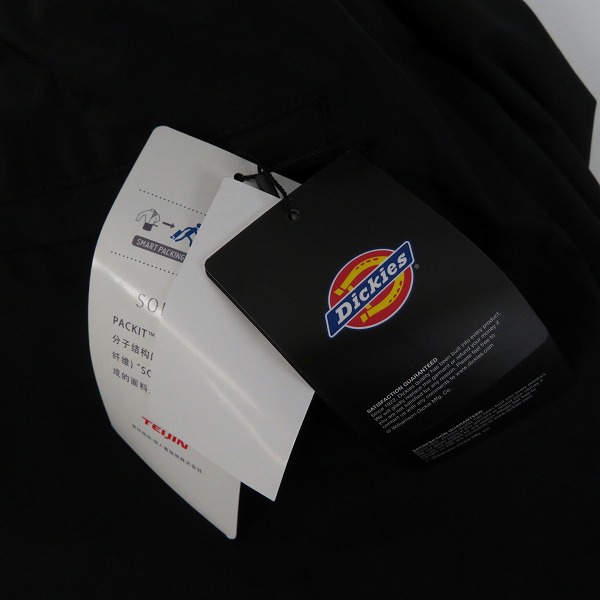 実際に弊社で買取させて頂いた【おまとめ品】Dickies/ディッキーズ ショートパンツ チノパンツ カットソー 等の画像 5枚目