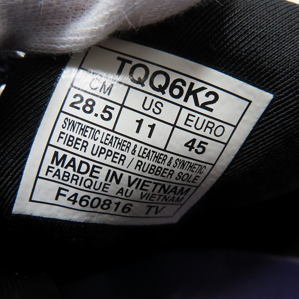 実際に弊社で買取させて頂いたasics×atmos/アシックス×アトモス GEL-LYTE 3 ゲルライト TQQ6K2/28.5の画像 5枚目