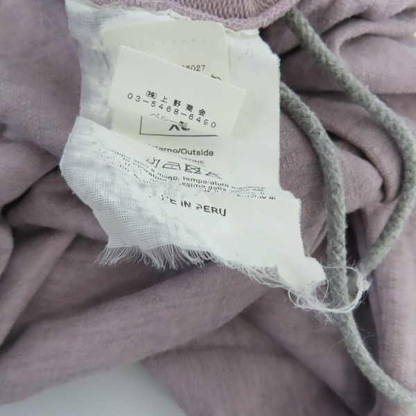 実際に弊社で買取させて頂いたGOLDEN GOOSE DELUXE BRAND/ゴールデングースデラックスブランド  スウェットパンツ/XSの画像 5枚目