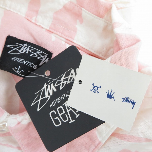 実際に弊社で買取させて頂いた【おまとめ品】ポールスミス/ステューシー/ビームスライツ/アニエスベー他 総柄 長袖シャツの画像 5枚目