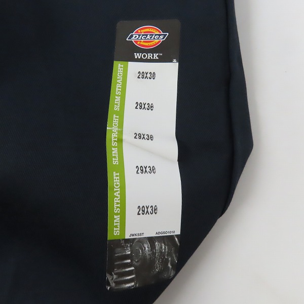 実際に弊社で買取させて頂いた(3)【未使用】Dickies/ディッキーズ ワークパンツ/チノパン ネイビー 29の画像 8枚目