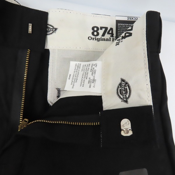 実際に弊社で買取させて頂いた(2)【未使用】Dickies/ディッキーズ ワークパンツ/チノパン 29の画像 4枚目