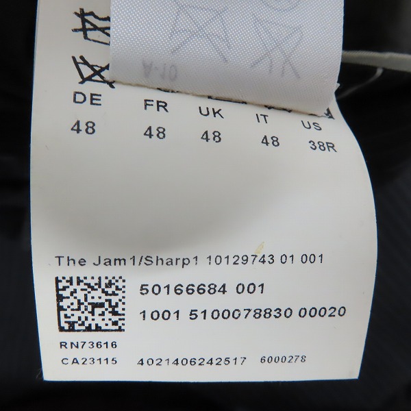 実際に弊社で買取させて頂いたHUGO BOSS/ヒューゴボス ストライプ柄 ウールテーラードジャケット 48の画像 3枚目