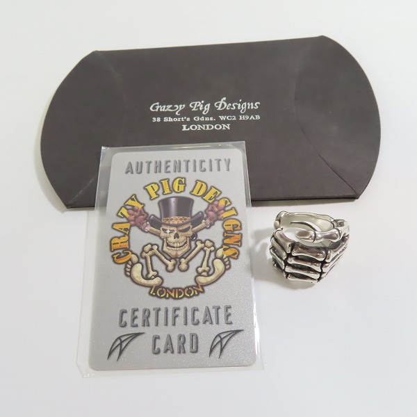 実際に弊社で買取させて頂いた【ギャラ付き】CRAZY PIG/クレイジーピッグ BONE HAND/ボーンハンドリング 18-18.5号の画像 8枚目