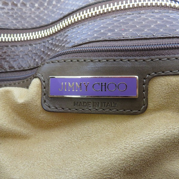 実際に弊社で買取させて頂いた【難あり】JIMMY CHOO/ジミーチュウ ALEX ショルダーバッグの画像 5枚目