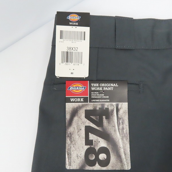 実際に弊社で買取させて頂いた【未使用】Dickies/ディッキーズ ワークパンツ/チノパン グレー系 38の画像 7枚目