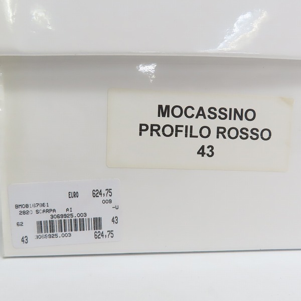 実際に弊社で買取させて頂いたGIVENCHY/ジバンシィ コインローファー BM0816/43の画像 8枚目