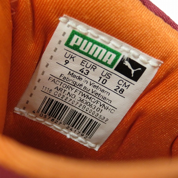 実際に弊社で買取させて頂いたTITLO×ATMOS×PUMA/ティトロ×アトモス×プーマ ディスク ブレイズ デザート ダスク 363063-01/28の画像 5枚目