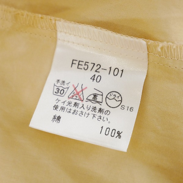 実際に弊社で買取させて頂いたBURBERRY BLUE LABEL/バーバリーブルーレーベル ワンポイント刺繡 七分袖シャツ/40の画像 4枚目