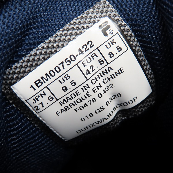 実際に弊社で買取させて頂いたFILA/フィラ GRANT HILL 3 メンズスニーカー グラントヒル3 F0478/27.5の画像 5枚目