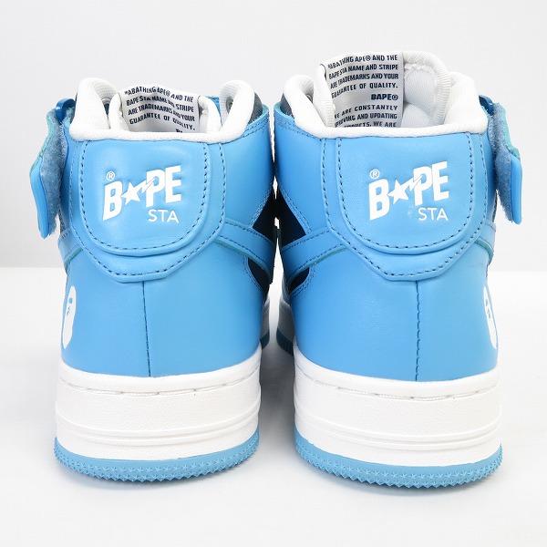 A BATHING APE/アベイジングエイプ BAPE STA OZX SHハイカット