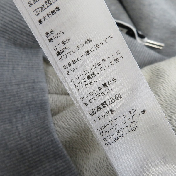 実際に弊社で買取させて頂いた【JPタグ】CELINE/セリーヌ ルーズスウェットフーディ 2Y468670Q/Mの画像 4枚目