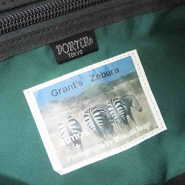 実際に弊社で買取させて頂いたPORTER×ATMOS×Mitsuaki Iwago/ポーター×アトモス×岩合光昭 2wayボストンバッグの画像 4枚目