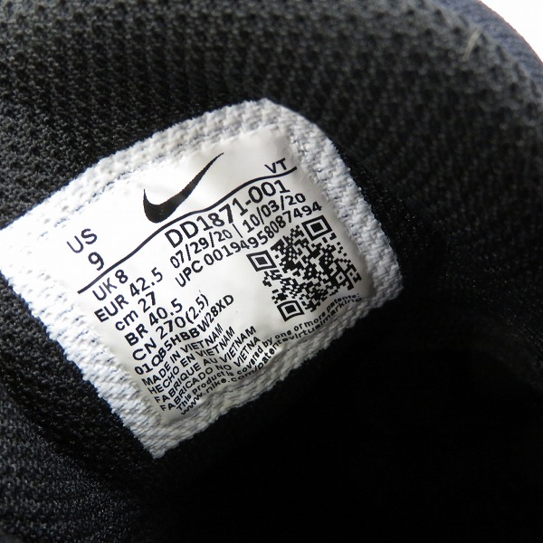 実際に弊社で買取させて頂いた【未使用】KIM JONES × NIKE/キム・ジョーンズ×ナイキ AIR MAX 95 エアマックス ORANGE DD1871-001 /27.0の画像 5枚目