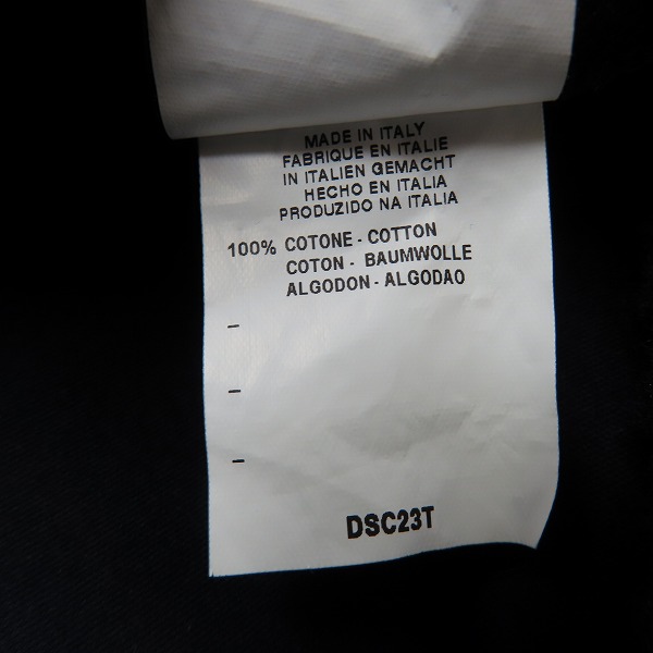 実際に弊社で買取させて頂いたGIORGIO ARMANI/ジョルジオアルマーニ デザイン切替 フロントフリンジ シャツ/37の画像 5枚目