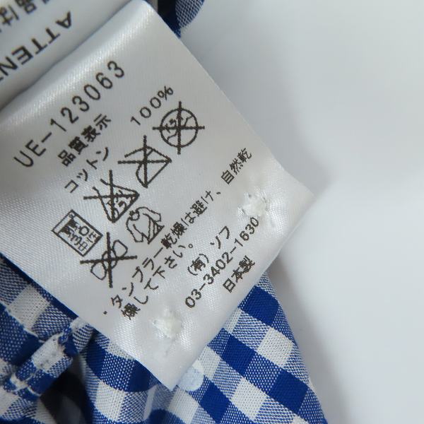 実際に弊社で買取させて頂いた【未使用】uniform experiment/ユニフォーム エクスペリメント チェック柄 長袖シャツ UE-123063/3の画像 3枚目