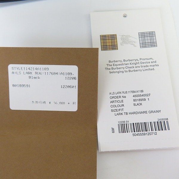 実際に弊社で買取させて頂いたBURBERRY LONDON/バーバリーロンドン 三つ折り 財布 ウォレット 8018959 1の画像 7枚目