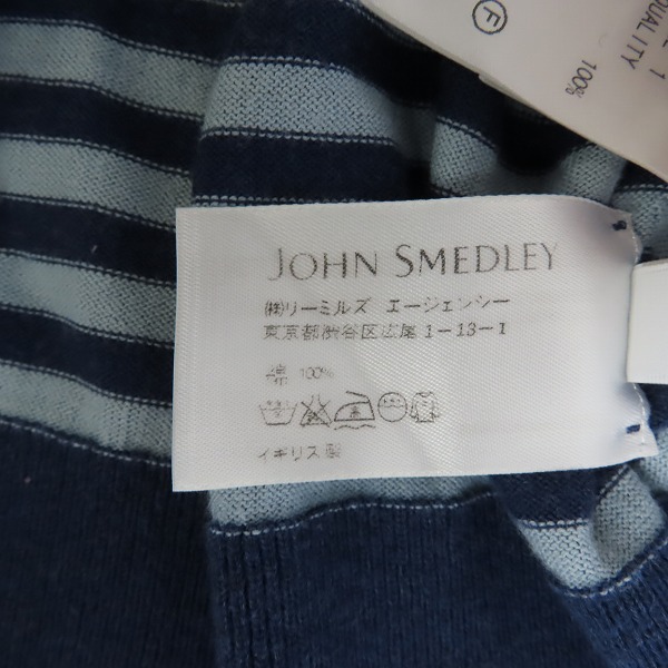 実際に弊社で買取させて頂いたuniform experiment×JOHNSMEDLEY/ユニフォームエクスペリメント×ジョンスメドレー ボーダー セーター UE-120118/Sの画像 3枚目