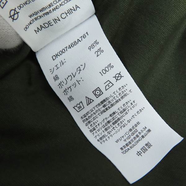 実際に弊社で買取させて頂いたDickies/ディッキーズ ストレッチパンツ/ワークパンツ DK007468A761/28の画像 4枚目