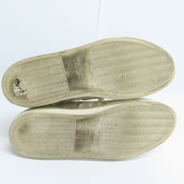 実際に弊社で買取させて頂いたGIORGIO ARMANI/ジョルジオアルマーニ パイソン柄 ドレスシューズ 41の画像 2枚目