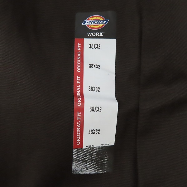 実際に弊社で買取させて頂いた【未使用】Dickies/ディッキーズ ワークパンツ/チノパン ダークブラウン 38の画像 8枚目