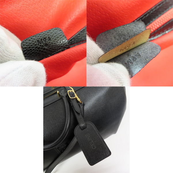 実際に弊社で買取させて頂いたCELINE/セリーヌ ボストンバッグの画像 7枚目