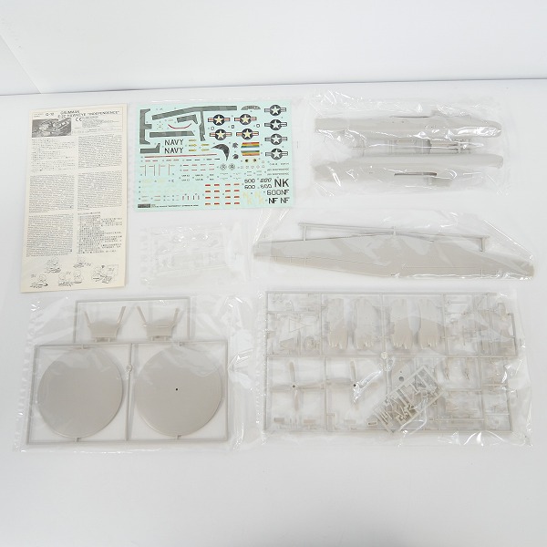 実際に弊社で買取させて頂いた【未組立】ハセガワ 1/72 ロッキード S-3A バイキング/フジミ E-2C ホークアイ インディペンデンス 4点セットの画像 4枚目