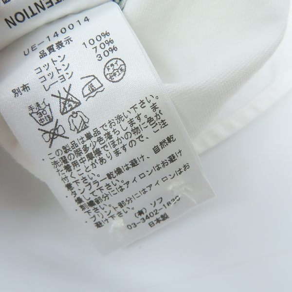 実際に弊社で買取させて頂いた【未使用】uniform experiment/ユニフォーム エクスペリメント サイド切替 ボタン 長袖シャツ UE-140014/3の画像 3枚目