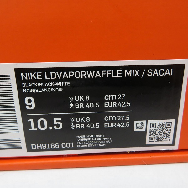 実際に弊社で買取させて頂いた【未使用】NIKE×sacai×JEAN PAUL GAULTIER/ナイキ×サカイ×ゴルチエ LDVAPORWAFFLE MIX/ヴェイパーワッフル DH9186-001/27の画像 7枚目