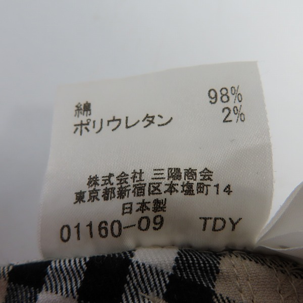 実際に弊社で買取させて頂いたBURBERRY BLUE LABEL/バーバリーブルーレーベル ノバチェック 刺繍 コットン パンツ FQ516-205-43/38の画像 3枚目