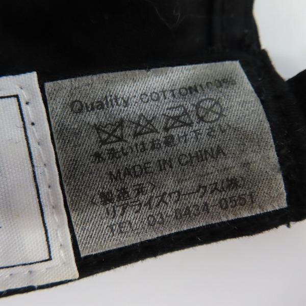 実際に弊社で買取させて頂いたTHE CRIMIE/ クライミー  サイドロゴ キャップの画像 6枚目