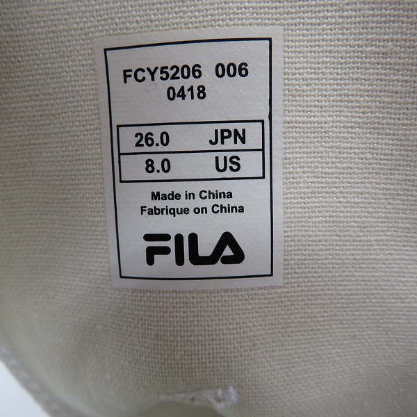 実際に弊社で買取させて頂いたFILA/フィラ Pionere HI ハイカットスニーカー FCY5206/26の画像 5枚目