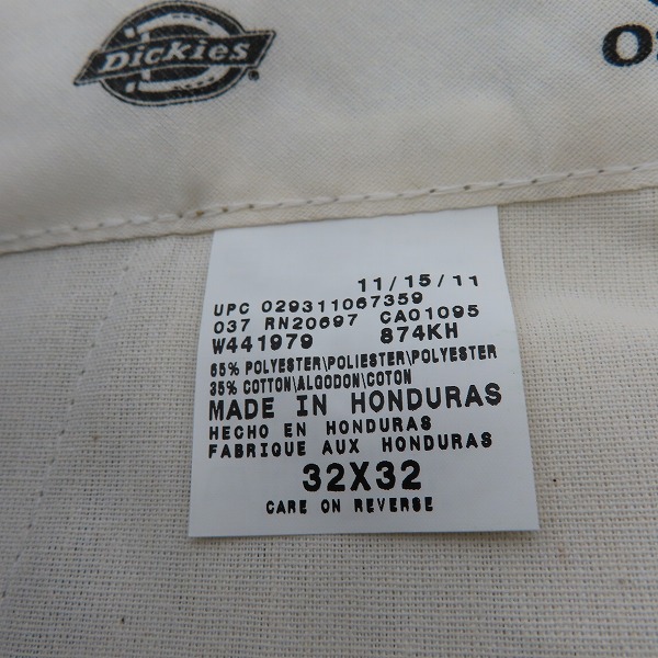 実際に弊社で買取させて頂いた【未使用】Dickies/ディッキーズ ワークパンツ/チノパン/カーキ/ 32の画像 3枚目