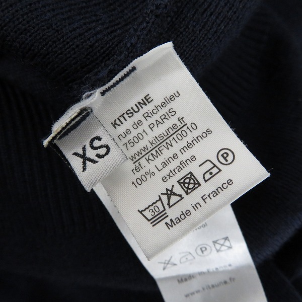 実際に弊社で買取させて頂いたMAISON KITSUNE/メゾンキツネ Vネックニット/XS の画像 3枚目