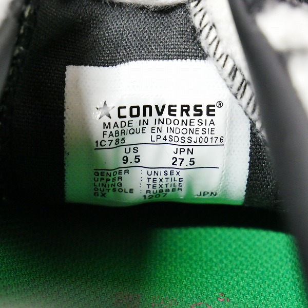 実際に弊社で買取させて頂いたCONVERSE/コンバース SKIDGRIP FUNIMAL スキッドグリップファニマル スニーカー 1C785/27.5の画像 5枚目