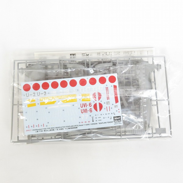 実際に弊社で買取させて頂いた【未組立】ハセガワ 1/48 09874/09927 三菱 F1M2 零式水上観測機 一一型 前期型/水上機母艦搭載機 プラモ 2点セットの画像 2枚目