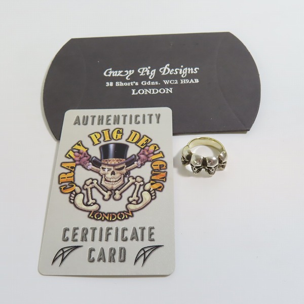 実際に弊社で買取させて頂いた【ギャラ付き】CRAZY PIG/クレイジーピッグ FOUR SKULLS RING/4スカル リング 8号の画像 7枚目