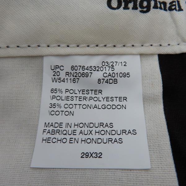 実際に弊社で買取させて頂いた【未使用】Dickies/ディッキーズ ワークパンツ/チノパン/ダークブラウン 29の画像 3枚目