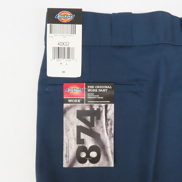実際に弊社で買取させて頂いた【未使用】Dickies/ディッキーズ ワークパンツ/チノパン ブルー系 40の画像 9枚目