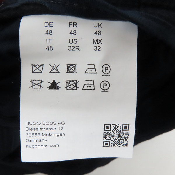 実際に弊社で買取させて頂いたHUGO BOSS/ヒューゴボス ワッフル スウェットパンツ/48の画像 3枚目