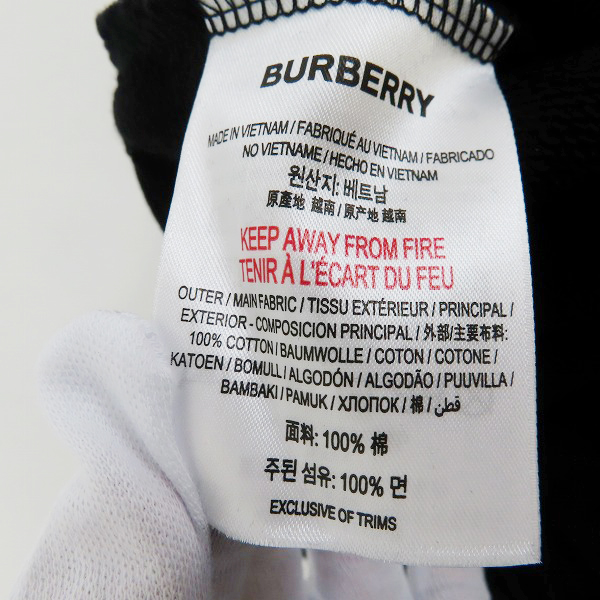 実際に弊社で買取させて頂いたBURBERRY/バーバリー AILFOLD ハーフカーゴパンツ/Sの画像 3枚目